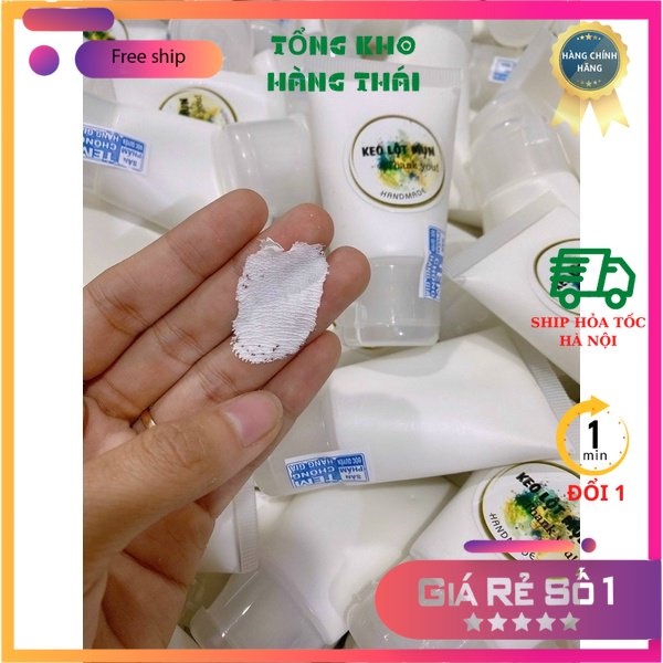 Gel Lột Mụn Đầu Đen Handmade, Keo Lột Mụn Cám Làm Sạch Sâu Hỗ Trợ Giảm Mụn Cho Vùng Mũi SP002231