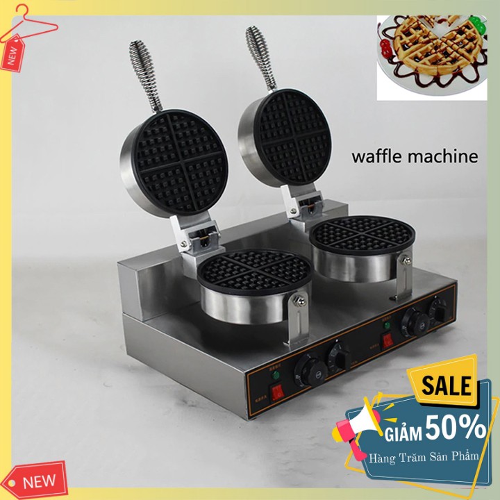 Máy làm bánh tổ ong - Làm bánh waffle đôi