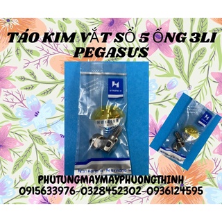 Táo kim vắt sổ 5 ống 3 li pegasus