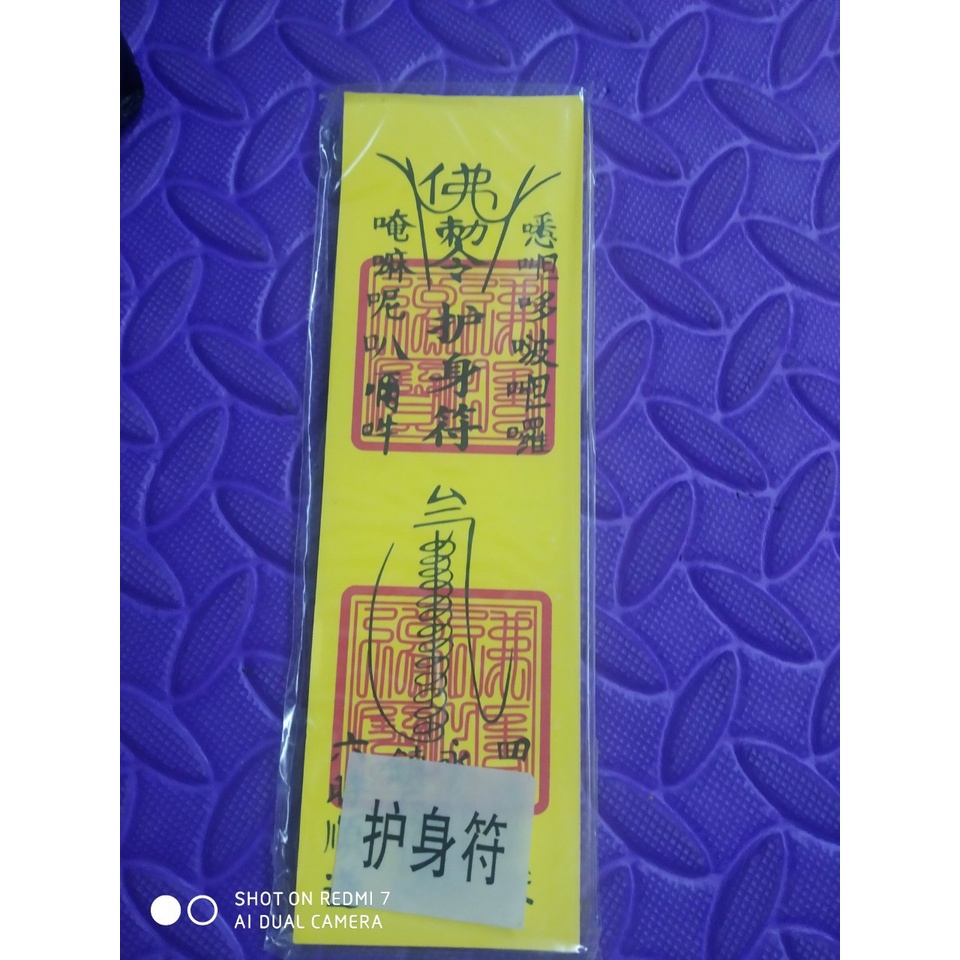 Phù vàng loại Không ép