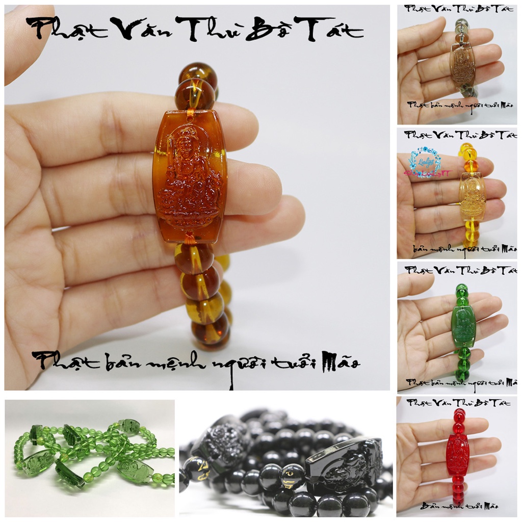 Vòng tay phật Văn Thù Bồ Tát - Bản mệnh người tuổi Mão - TẶNG kèm dây sâu vòng dự phòng không vừa tay