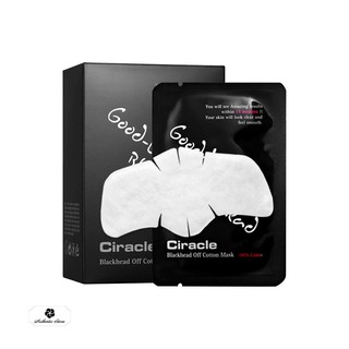 [Combo 2 miếng] Miếng Trị Mụn Đầu Đen Ciracle Goodbye Blackhead
