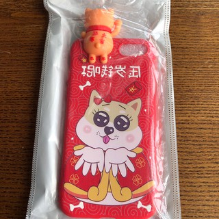 Ốp lưng thú silicon cute cho iphone 6 7 8 plus cực đáng yêu