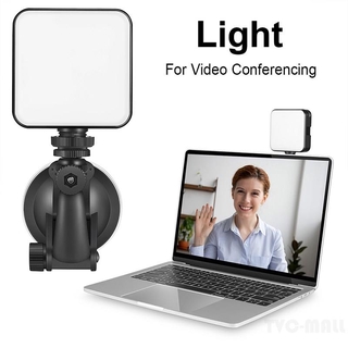 W64 Video Conference Lighting Kit for Computer Laptop Remote Working Live Streaming Photography Light