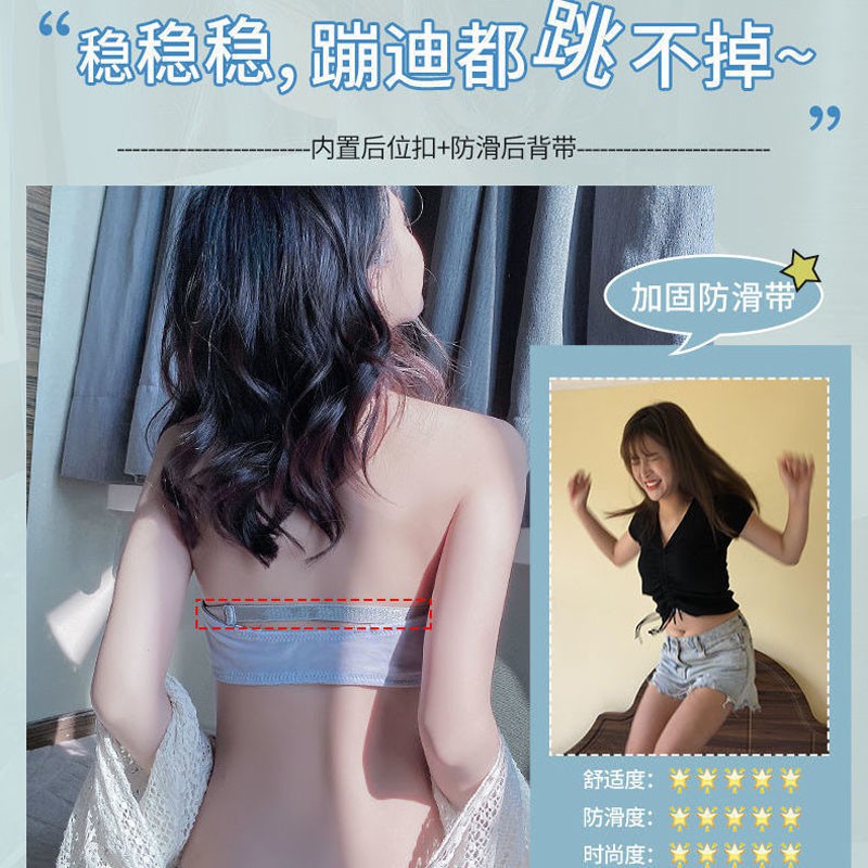 Áo lót nâng ngực không gọng cúp 3/4 | BigBuy360 - bigbuy360.vn