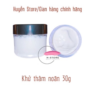 Kem khử thâm hiệu quả nhanh hủ 30g