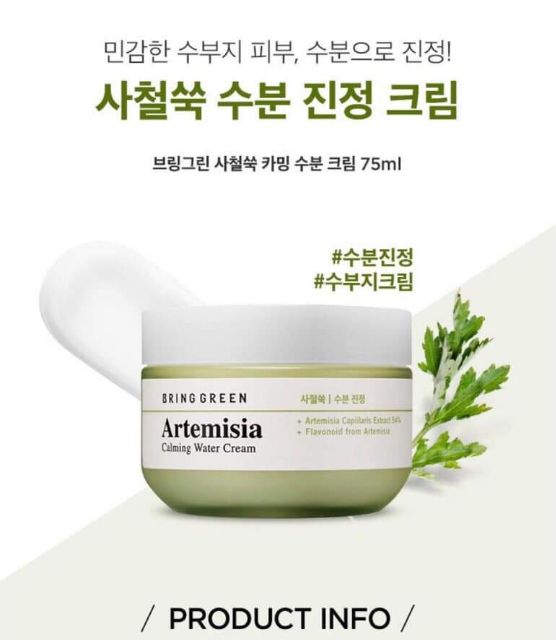 Kem dưỡng ngải cứu Bring Green Artemisia Calming Water Cream nobox