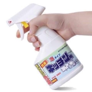 Xịt bếp rocket