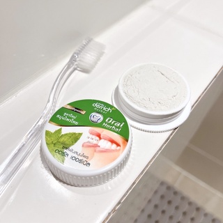 Kem đánh răng cho răng niềng răng sứ derrich thái lan