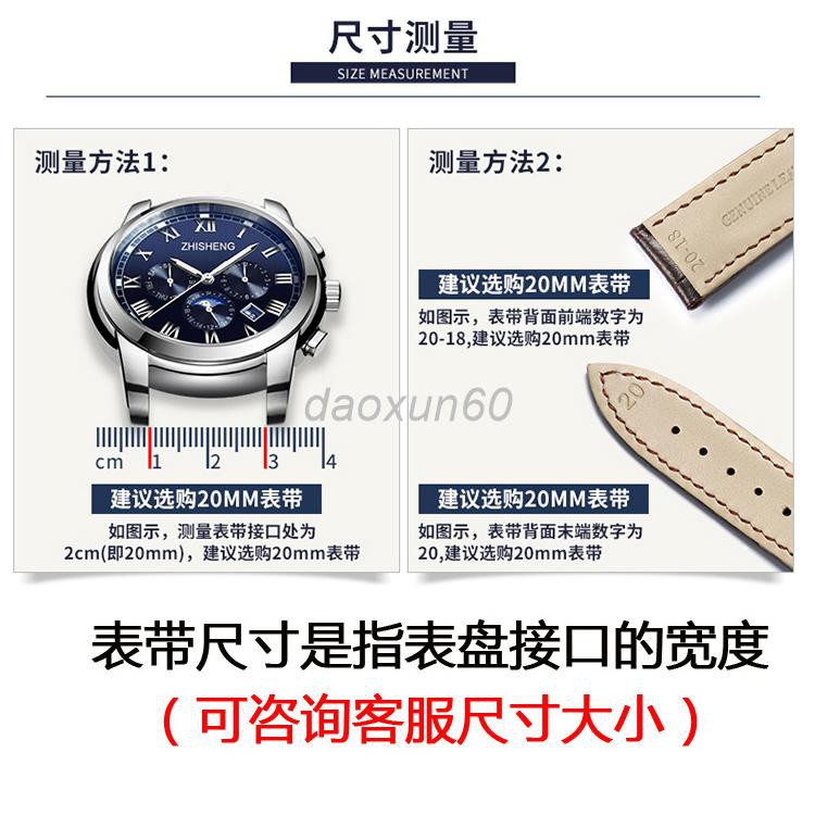 Seiko Đồng Hồ Đeo Tay 5 Dây Thép Thời Trang Cho Nam Nữ