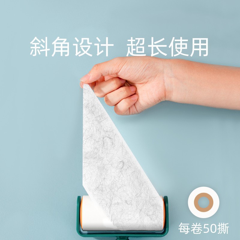 cây lăn lông chó mèo sang chảnh