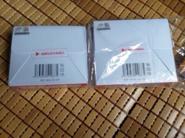 [5 Gói / 10 Gói] Combo Ủ Trắng Face Nhật - Dưỡng Cao Cấp Trắng Da Tức Thì | BigBuy360 - bigbuy360.vn