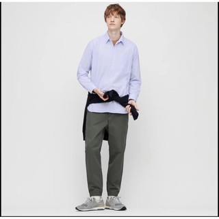 Áo sơ mi nam uniqlo nhật auth