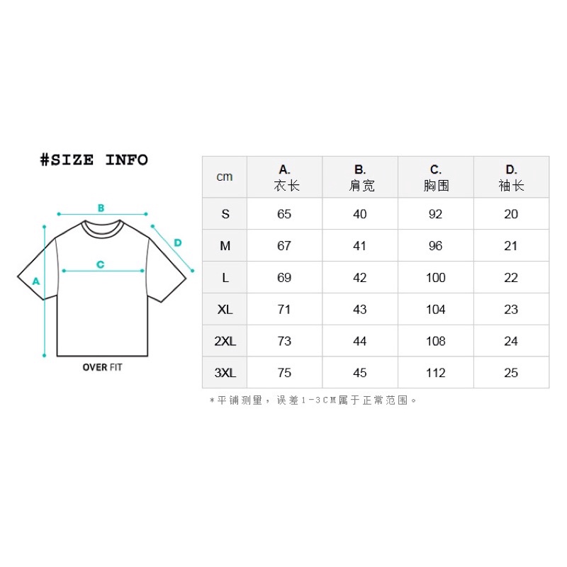 Áo thun make it rain heybig (có sẵn) hoa hồng welcome