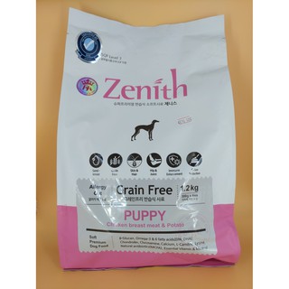 Thức ăn cho chó con hạt Zenith 1,2kg
