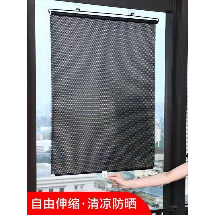 Rèm Che Nắng Cách Nhiệt Có Giác Hút Gắn Cửa Kính Có Thể Thu Gọn Cho Nhà Ở / Văn Phòng