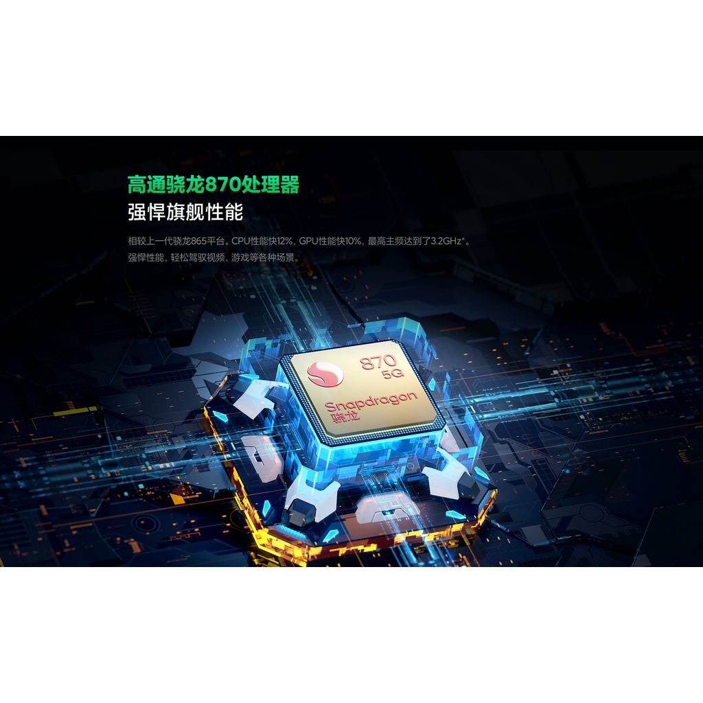 Điện thoại Xiaomi Black Shark 4s Gundam