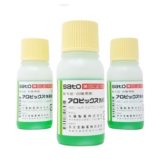  THUỐC MỌC TÓC SATO TINH CHẤT KÍCH THÍCH MỌC TÓC SATO 30ML 