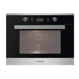 Lò nướng Malloca MW-944R