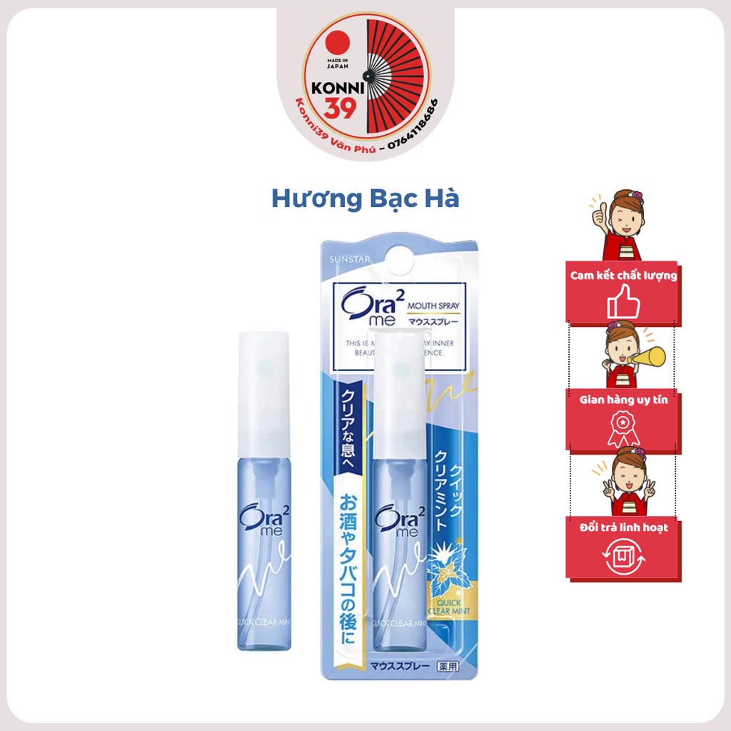 Xịt thơm miệng, ngăn ngừa hôi miệng Sunstar Ora2 Nhật Bản