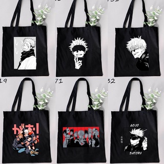 Jujutsu Kaisen Anime Đen Bông Tai Kẹp Túi Vải Thời Trang Đeo Vai Nữ Túi Xách