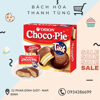 BÁNH CHOCOPIE ĐẬU ĐỎ / TRUYỀN THỐNG 12 CHIẾC