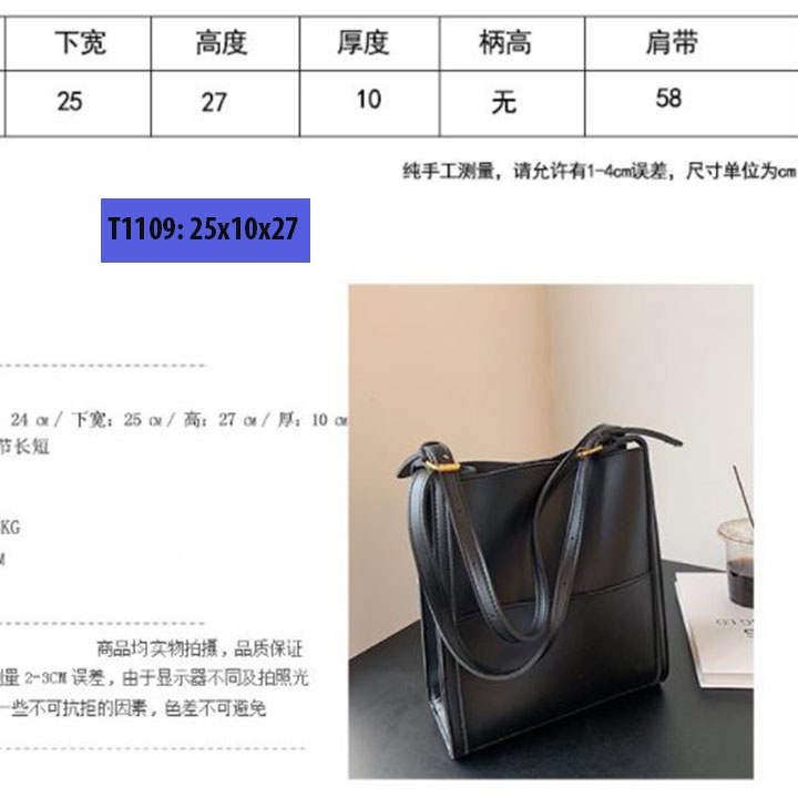 Túi xách tote da trơn đeo chéo đi học đi làm đẹp phong cách hàn quốc T1109
