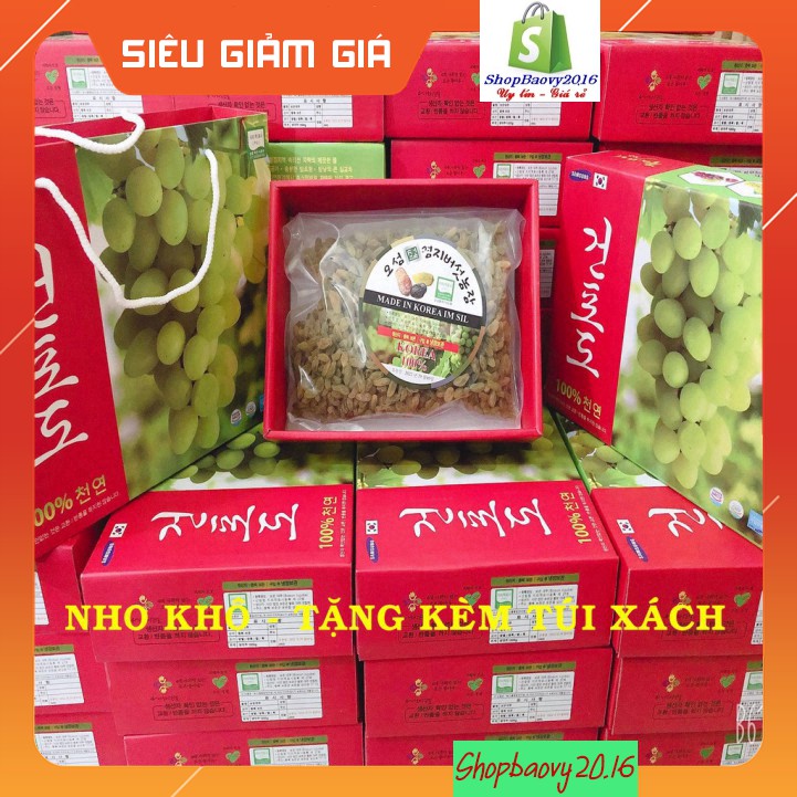 Nho khô Hàn Quốc hộp 1kg L1, nho khô Xanh - Quà biếu Sang trong lịch sự