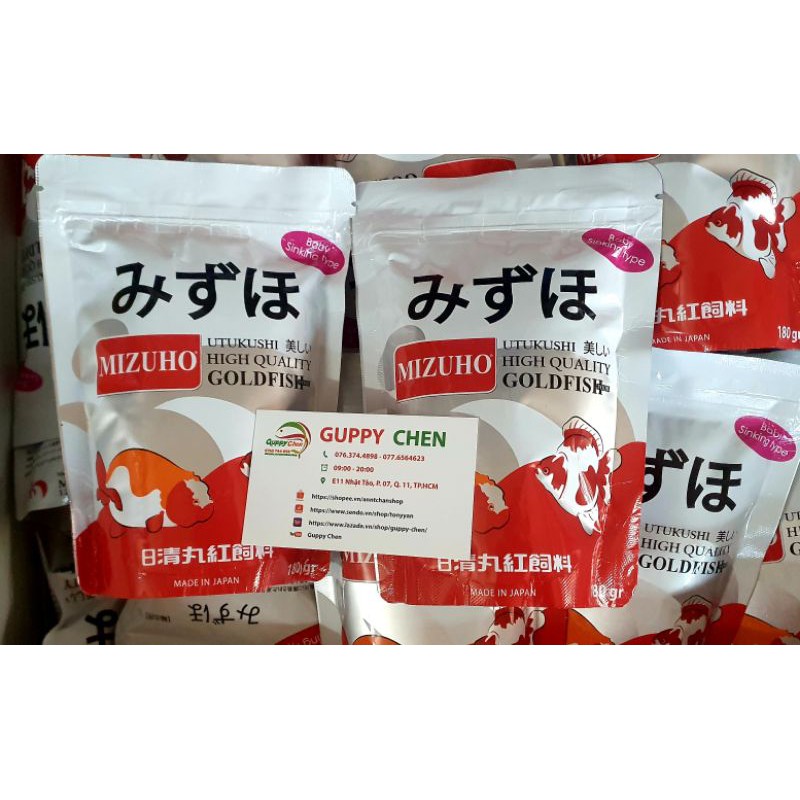 Cám Mizuho GoldFish BaBy Site Cho Cá Vàng (gói nhỏ 180g)