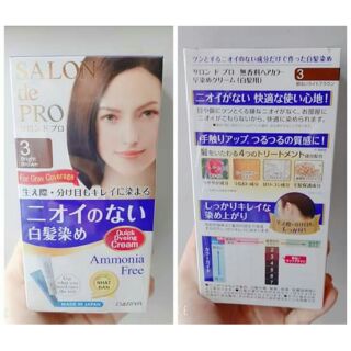 THUỐC NHUỘM TÓC KHÔNG MÙI CHUYÊN DÙNG CHO TÓC BẠC SALON DE PRO NHẬT