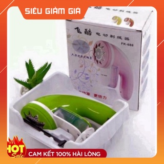 Máy cắt lông xù quần áo cực khỏe 6 lưỡi FK-688 💖 Bizz Store