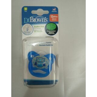 Ty ngậm phát sáng 12+ Drbrowns
