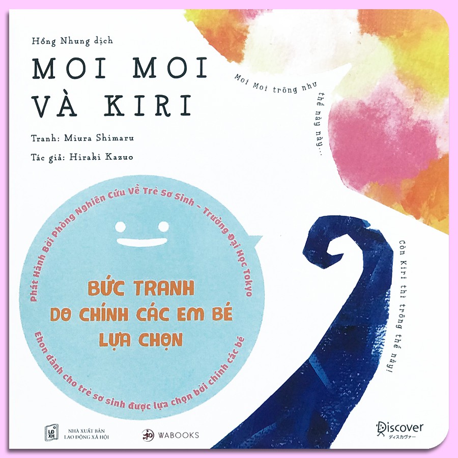 Sách - Ehon Moi Moi và Kiri (dành cho trẻ sơ sinh)