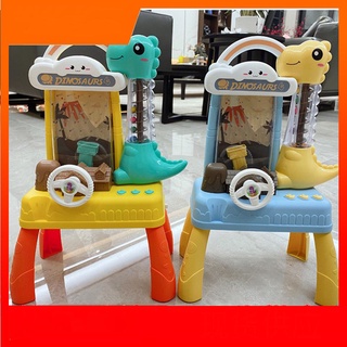 Đồ chơi máy bắt bóng hạt đậu khủng long bắn bóng cao cấp đồ chơi giáo dục cho bé học tập model 9967