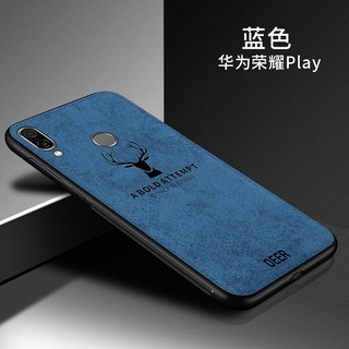 Ốp lưng vải silicon siêu mỏng sang trọng hình con hươu cho Huawei Honor Play