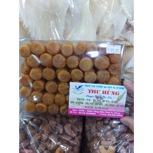 Còi Sò Điệp Nhật Khô Nhỏ - Trung - Lớn