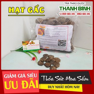 Hạt Gấc 500g - Hàng Khô Đảm Bảo Chất Lượng