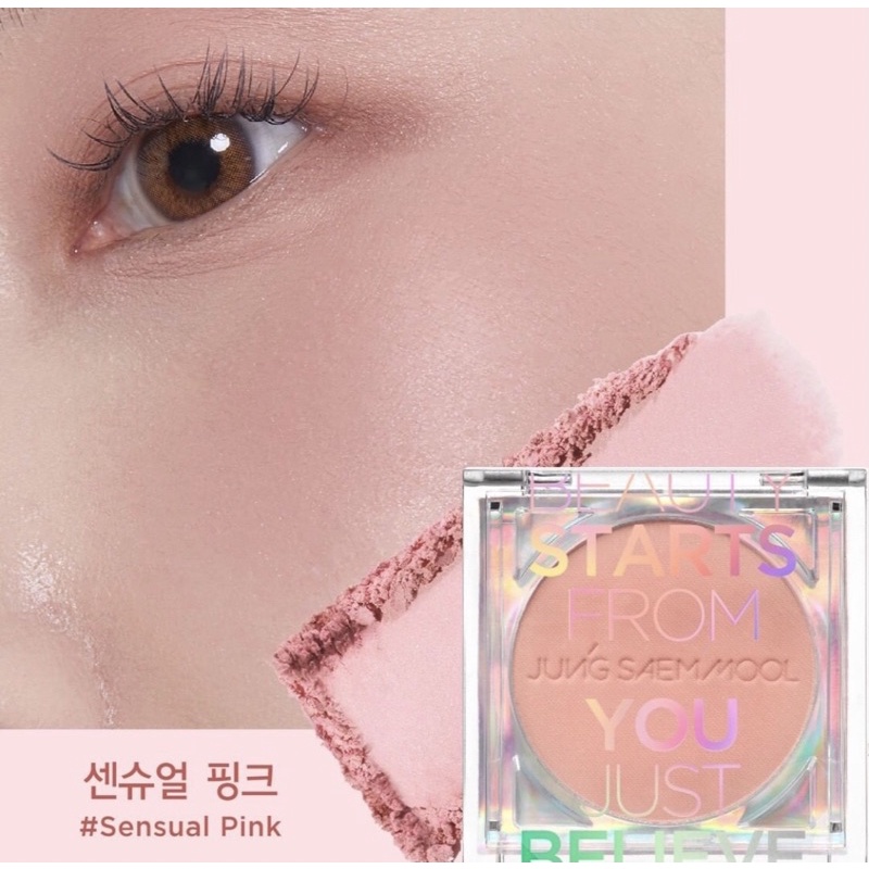 Má hồng Jungsaem Mool