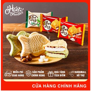 [CHỈ GIAO HCM] Kem Bánh Cá Samanco Binggrae Hàn Quốc 150ml