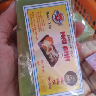 BÁNH DẺO - BÁNH NƯỚNG (GÓI 5 BÁNH)