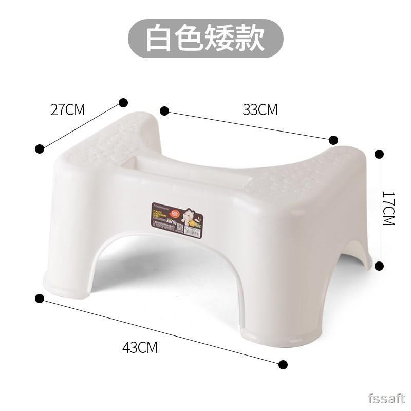 Ghế Kê Chân Ngồi Toilet Tiện Dụng | BigBuy360 - bigbuy360.vn