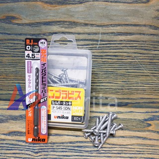 Combo Vít bê tông 5mm đầu dù P545 & Mũi khoan tường 4.5mm đuôi lục giác Unika (Không cần tắc kê nhựa)