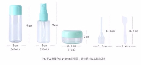 Combo Bộ chiết mỹ phẩm Và tinh chất dưỡng da