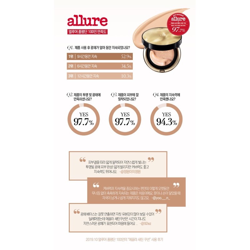 Phấn nước trang điểm chuyên nghiệp TOO COOL FOR SCHOOL  Studio De Teint Eclat Satin Cushion | BigBuy360 - bigbuy360.vn