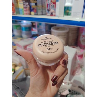 Phấn tưới Đức Mousse
