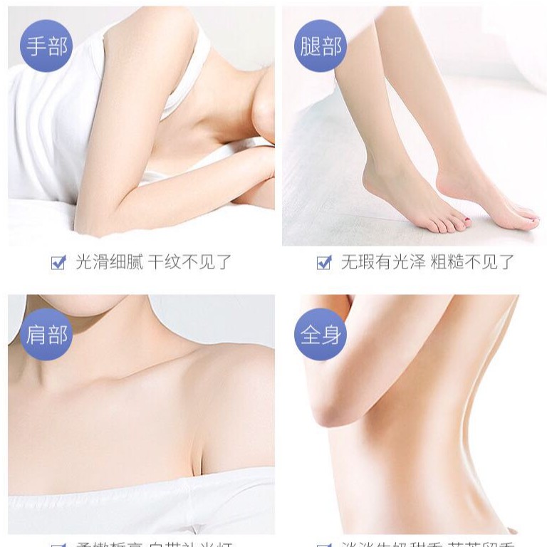 Lotion Dưỡng Thể Sữa Cừu Làm Trắng Sáng Cấp Ẩm Làn Da Khô Ráp Sỉn Màu