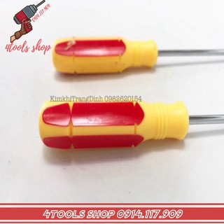 Tô vít 4 cạnh bé ti ( dùng để tháo/lắp vít)