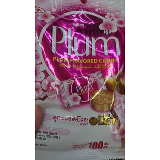 Kẹo mận hoa anh đào Amira Thái Lan 100g