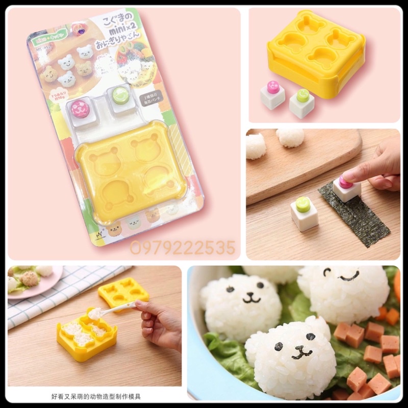 Set 4 khuôn ép cơm hình gấu mini dễ thương (kèm 2 khuôn dập rong biển)
