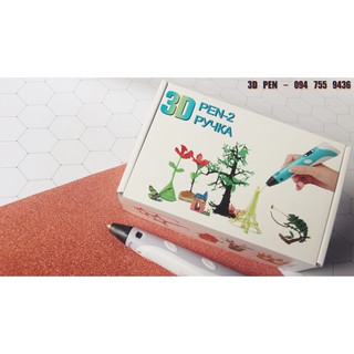 Bút vẽ 3d phiên bản 2